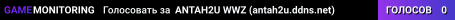 ANTAH2U WWZ (antah2u.ddns.net)