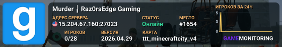 ★ Murder ╽ Raz0rsEdge Gaming ★