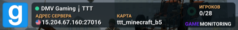 ★ DMV Gaming ╽ TTT ★
