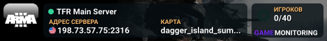 TFR Main Server