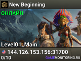 New Beginning