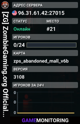 [ZG] ZombieGaming.org Official ZPS 24/7 Server