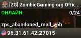[ZG] ZombieGaming.org Official ZPS 24/7 Server