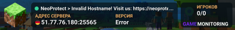NeoProtect > Invalid Hostname! Visit us: https://neoprotect.net