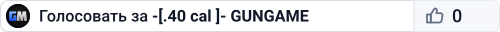 -[.40 cal ]- GUNGAME