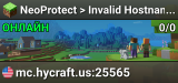 NeoProtect > Invalid Hostname! Visit us: https://neoprotect.net