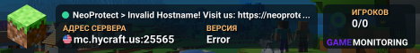 NeoProtect > Invalid Hostname! Visit us: https://neoprotect.net