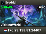 Scadrial