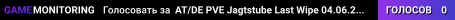 AT/DE PVE Jagtstube Last Wipe 04.06.2026