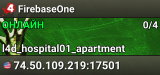 FirebaseOne