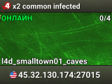 x2 common infected