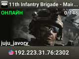 11th Infantry Brigade - Main Ops