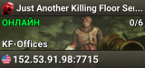 Just Another Killing Floor Server | Suicidal #1