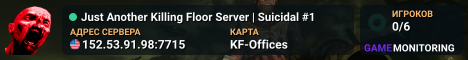Just Another Killing Floor Server | Suicidal #1
