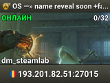 OS —» name reveal soon +fav
