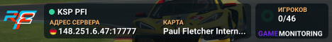 KSP PFI