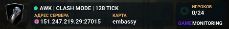 AWK | CLASH MODE | 128 TICK