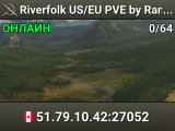 Riverfolk US/EU PVE by Rampart.Games