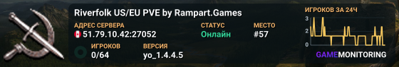 Riverfolk US/EU PVE by Rampart.Games