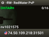 -RW- RedWater PvP