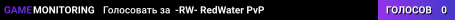 -RW- RedWater PvP