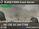 [FJR8] PSRM Event Server