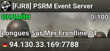 [FJR8] PSRM Event Server