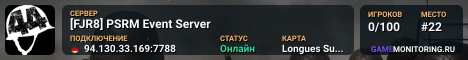 [FJR8] PSRM Event Server