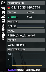 [FJR8] Filmstudios