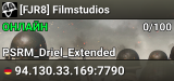 [FJR8] Filmstudios
