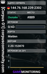 [Corpus 01] corpuscommunity.com