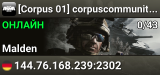 [Corpus 01] corpuscommunity.com