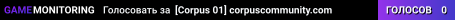 [Corpus 01] corpuscommunity.com