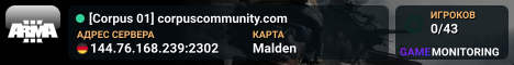 [Corpus 01] corpuscommunity.com