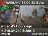 WARBANDITS.GG 2X |Solo/Duo/Trio/Quad/Max5| JUST FULLWIPED