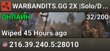 WARBANDITS.GG 2X |Solo/Duo/Trio/Quad/Max5| JUST FULLWIPED