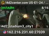 l4d2center.com US-E1-24 / ZoneMod v2.9.1b