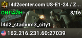 l4d2center.com US-E1-24 / ZoneMod v2.9.1b