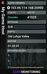 My Game Host