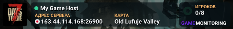 My Game Host
