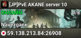 [JP]PvE AKANE server 10