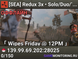 [SEA] Redux 3x • Solo/Duo/Trio • Weekly