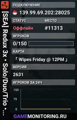 [SEA] Redux 3x • Solo/Duo/Trio • Weekly