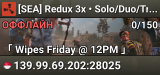 [SEA] Redux 3x • Solo/Duo/Trio • Weekly