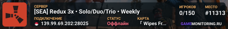 [SEA] Redux 3x • Solo/Duo/Trio • Weekly