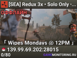 [SEA] Redux 3x • Solo Only • Weekly