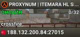 PROXYNUM | ITEMARA HL SERVER