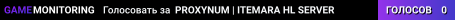 PROXYNUM | ITEMARA HL SERVER