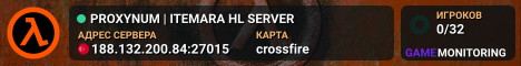 PROXYNUM | ITEMARA HL SERVER