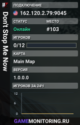 Don't Stop Me Now
